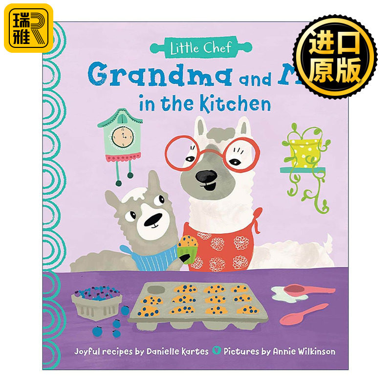 英文原版 Grandma and Me in the Kitchen 奶奶和我在厨房里的乐趣 儿童精装绘本 简单全家食谱 烹饪指南 英文版进口英语原版书籍
