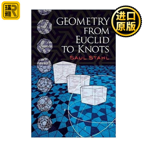 Geometry from Euclid to Knots 几何学 从欧几里得到绳结 数学 Saul Stahl