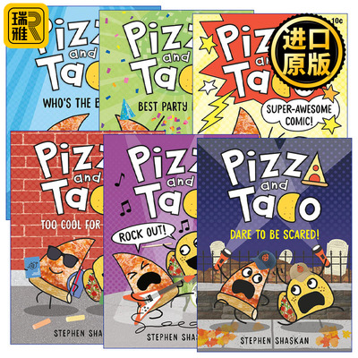 Pizza and Taco 披萨饼与玉米片1-6册 图画图像小说 精装