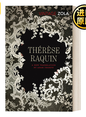 Thérèse Raquin 红杏出墙 埃米尔·左拉 Vinatge经典系列