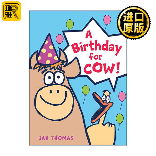 A Birthday for Cow! 小牛的生日 咯咯笑系列 精装图画书