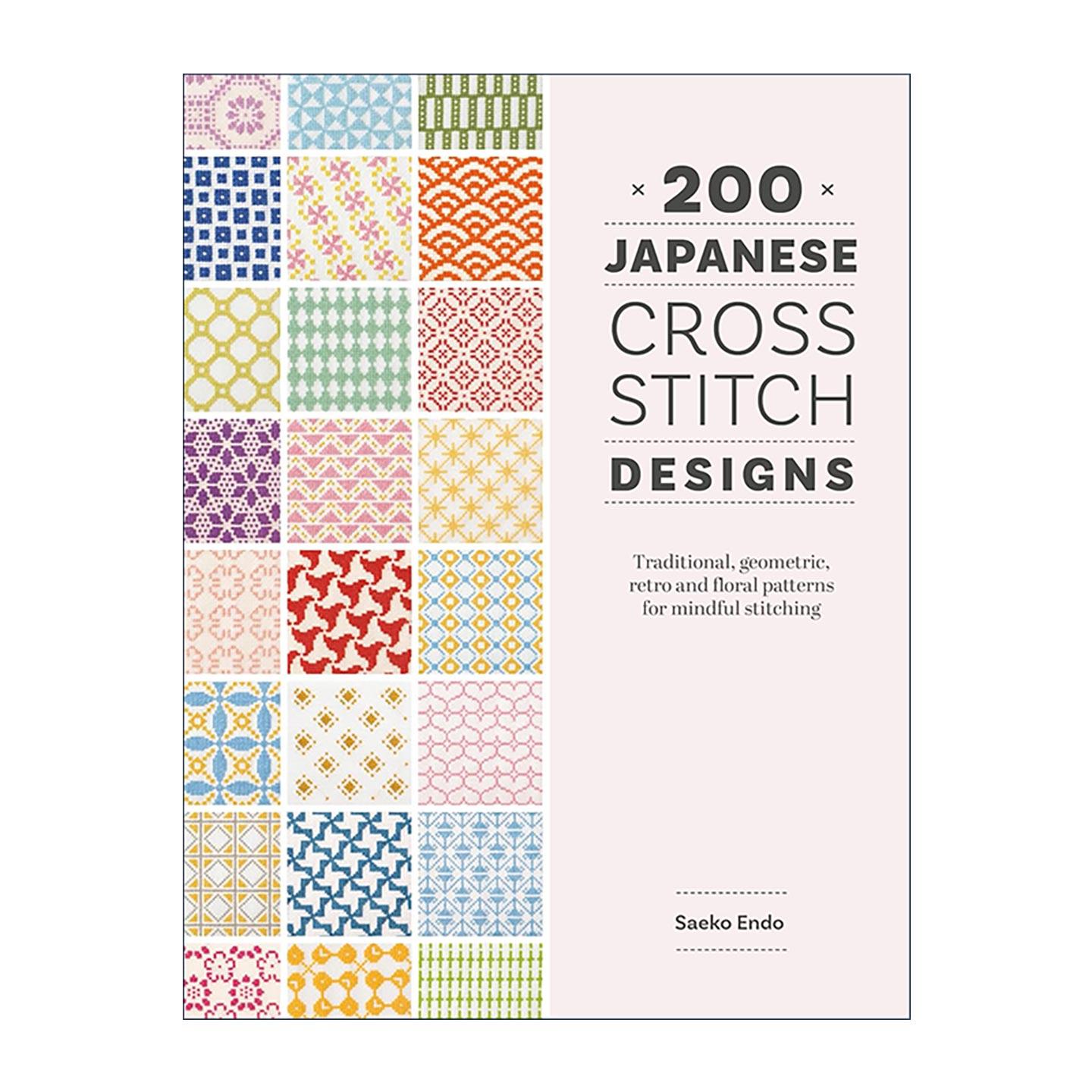 英文原版 200 Japanese Cross Stitch Designs 正念刺绣 日式十字绣200款 传统·几何·复古·花卉纹样 英文版 进口英语原版书籍