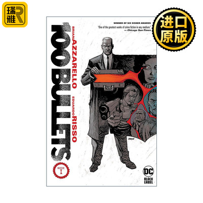 英文原版 100 Bullets Book One 100颗子弹 卷一 2024新版 DC漫画 布莱恩·阿扎瑞罗 英文版 进口英语原版书籍