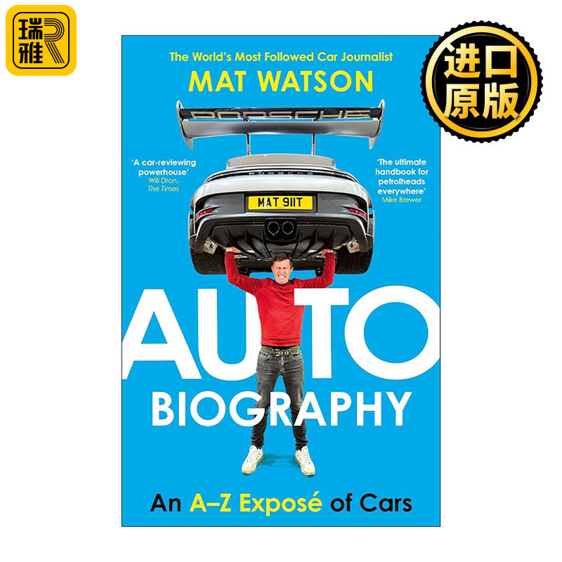 英文原版 Auto Biography 汽车文化指南 精装 油管汽车评论网红Mat Watson 英文版 进口英语原版书籍