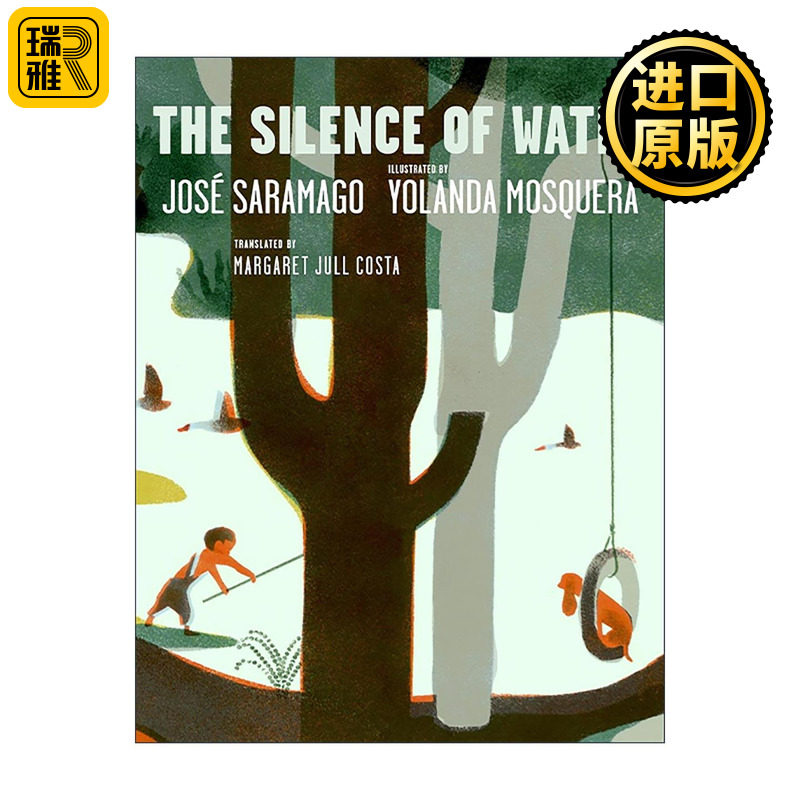 英文原版 The Silence of Water 水的沉默 儿童精装传记故事绘本 诺贝尔文学奖得主若泽·萨拉马戈 英文版 进口英语原版书籍
