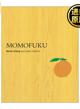 Momofuku 米其林三星餐厅食谱 詹姆斯比尔德奖得主David Chang 精装