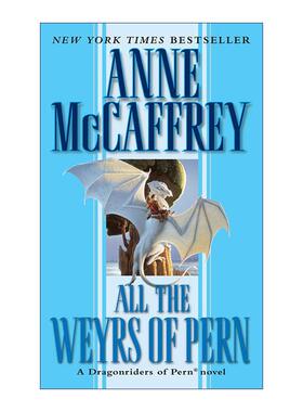 英文原版 All the Weyrs of Pern Dragonlady of Pern 08 龙骑士 波恩年史系列8 所有魏尔家族 经典科幻小说 进口英语原版书籍