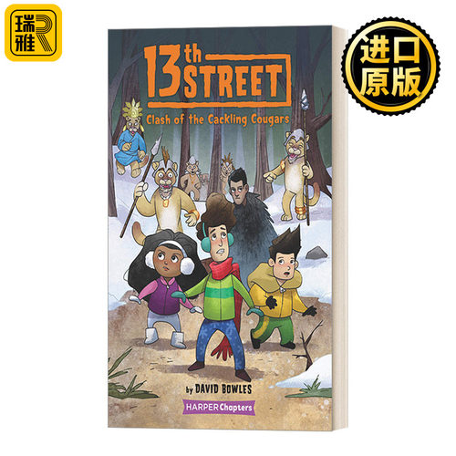 13th Street 3: Clash of the Cackling Cougars 第13大街3 奇幻冒险儿童小说 初级章节桥梁书 6-10岁