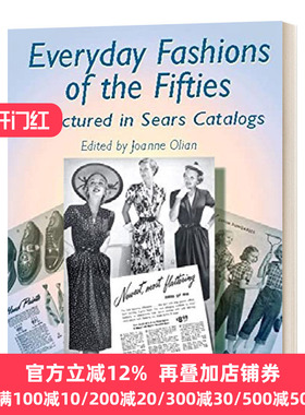 50 Everyday Fashions of the Fifties JoAnne Olian