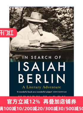 In Search of Isaiah Berlin 寻找以赛亚·伯林 亨利·哈迪