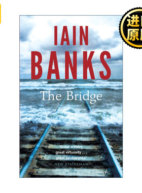 The Bridge 桥 伊恩班克斯 Iain Banks