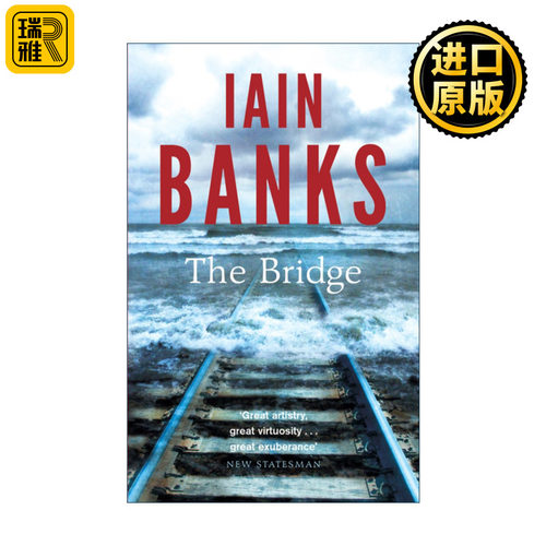 The Bridge 桥 伊恩班克斯 Iain Banks