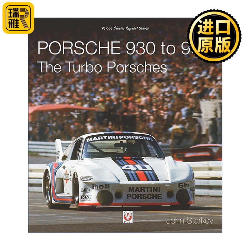 英文原版 Porsche 930 to 935 the Turbo Porsches 保时捷930至935涡轮赛车全史 英文版 进口英语原版书籍