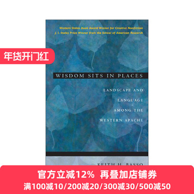 Wisdom Sits in Places 地理位置中蕴藏的智慧 基思·巴索