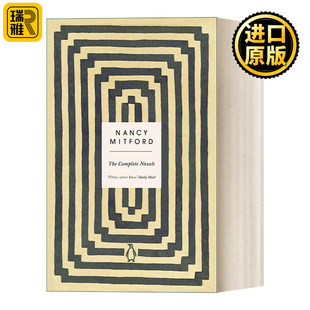 The Penguin Complete Novels of Nancy Mitford 企鹅南希米尔福德作品集