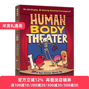 Human Body Theater 人体剧场  英文原版