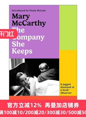 英文原版 The Company She Keeps 她身边的圈子 女性主义半自传体小说 Mary McCarthy 英文版 进口英语原版书籍