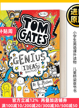 英文原版 Tom Gates Genius Ideas Mostly 涂鸦小天才汤姆盖茨4 小学生英语课外读物 儿童桥梁章节书 了不起的小盖茨 英语书籍
