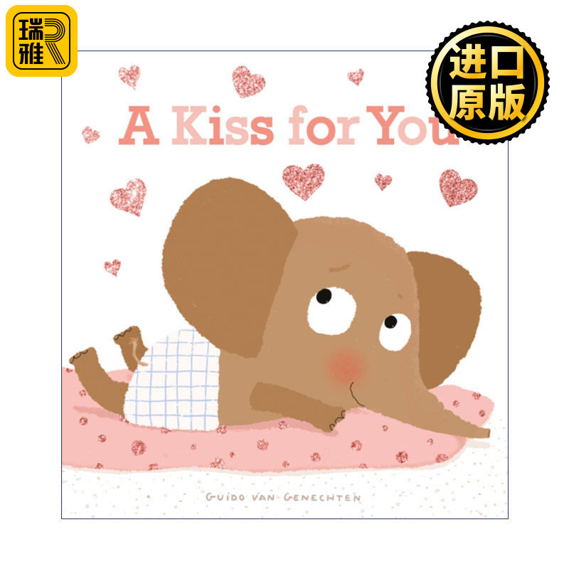 英文原版 Kiss for You 亲亲你 幼儿儿童情绪启蒙认知绘本 Clavis 纸板书 名家Guido Van Genechten