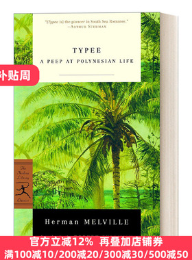 英文原版 Typee (Modern Library Classics) Herman Melville