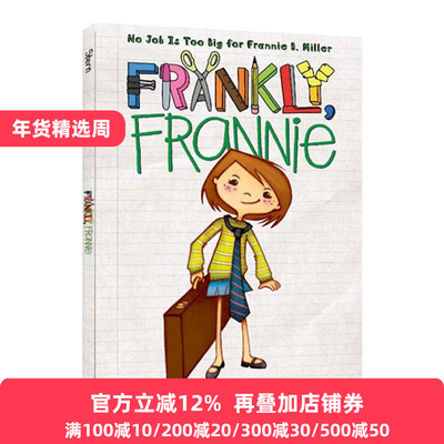 坦率点弗兰妮1英文原版