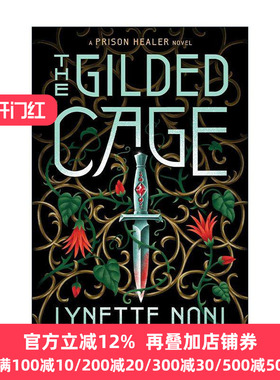 英文原版 The Gilded Cage 镀金牢笼 奇幻黑暗小说 The Prison Healer系列2 英文版 进口英语原版书籍