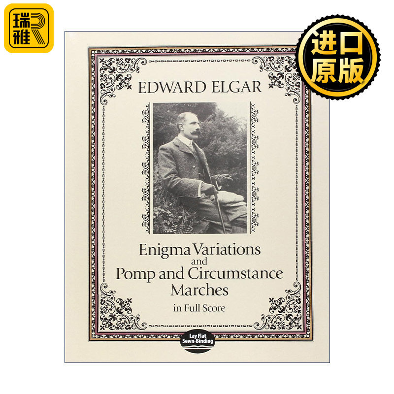 英文原版 Enigma Variations and Pomp and Circumstance Marches in Full Score 爱德华·埃尔加谜语变奏曲与威仪堂堂进行曲全谱