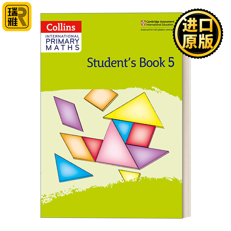 英文原版 Collins Cambridge International Primary Maths Student's Book5 柯林斯剑桥国际小学数学课本五年级 英文版进口英语书
