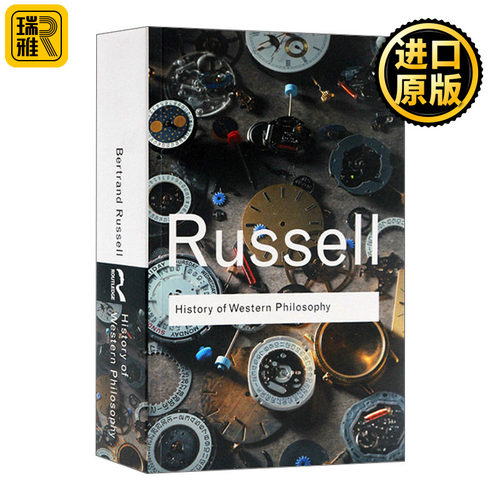 西方哲学史 罗素 英文原版 History of Western Philosophy 哲学知识读物 英文版 Bertrand Russell 进口英语原版书籍