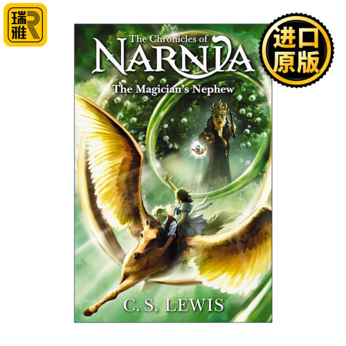 英文原版 The Magician's Nephew 纳尼亚传奇1 魔法师的外甥 精装 英文版 进口英语原版书籍