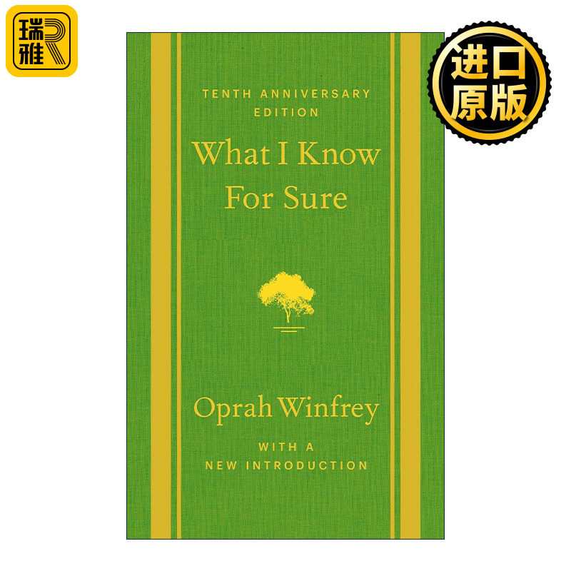 英文原版 What I Know For Sure我坚信 10周年纪念版 精装 奥普拉·温弗瑞 英文版 进口英语原版书籍