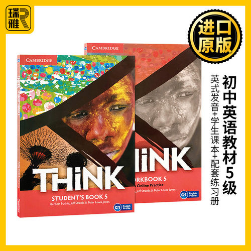 现货 剑桥英语中学教材5级  英文原版 进口剑桥大学出版社初中英语教材 - 封面