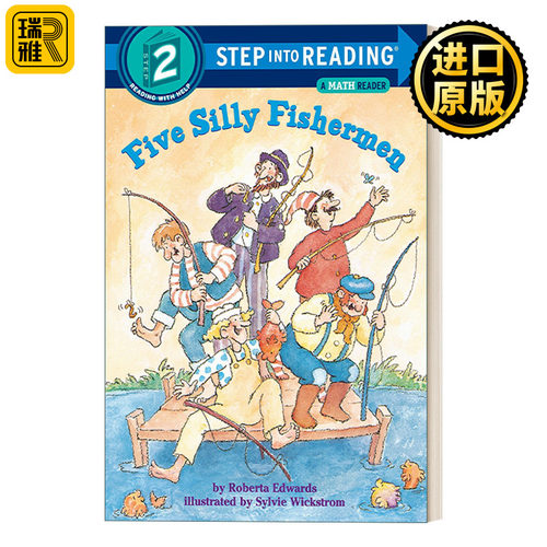 Step into Reading 2 - Five Silly Fishermen 五个傻渔夫 兰登分级阅读2