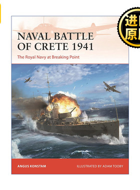 Naval Battle of Crete 1941 二战1941克里特岛空降战役 战争历史系列