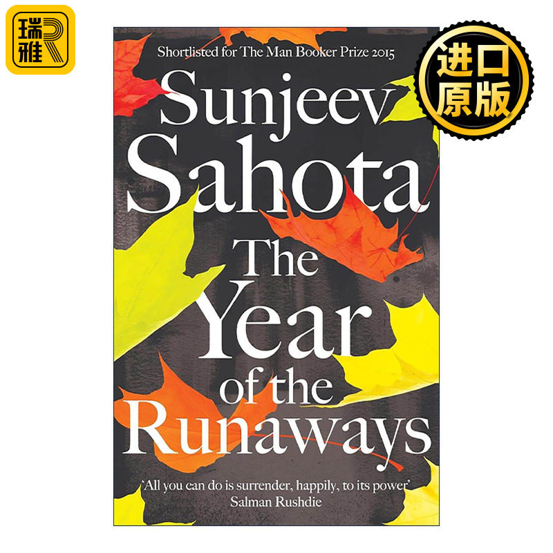 英文原版 The Year of the Runaways 逃亡之年 社会现实主义新移民小说 Sunjeev Sahota 精装 布克奖提名 英文版 进口英语原版书籍