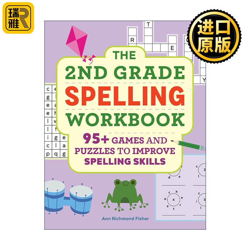 英文原版 The 2nd Grade Spelling Workbook 二年级拼写练习册 边玩边学 填字游戏 谜题 单词积累 英文版 进口英语原版书籍