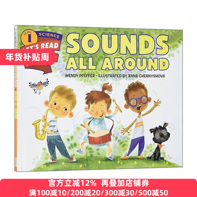 英文原版 Let's Read and Find Out 1 Sounds All Around 自然科学启蒙阅读与发现1级 周围的声音 英文版 进口英语原版书籍