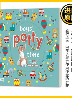 英文原版 Boy Potty Time 男孩子上厕所时间 绘本 英文版 DK 纯全英文版正版原著进口英语书籍