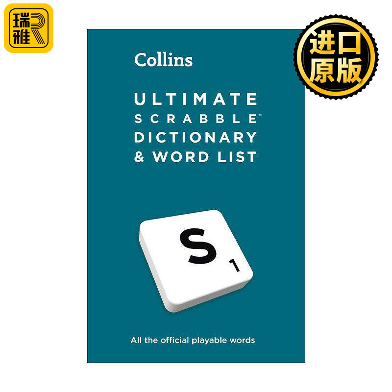 英文原版 Collins Ultimate SCRABBLE? Dictionary and Word List 柯林斯拼字游戏词典和词汇清单 第六版 精装 进口英语原版书籍