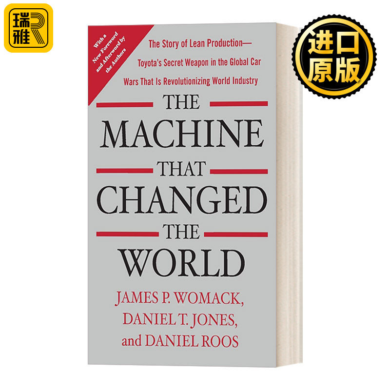 改变世界的机器 英文原版 The Machine That Changed the World  英文版 进口英语原版书籍
