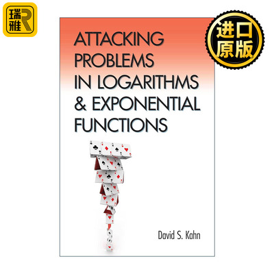 Attacking Problems in Logarithms and Exponential Functions