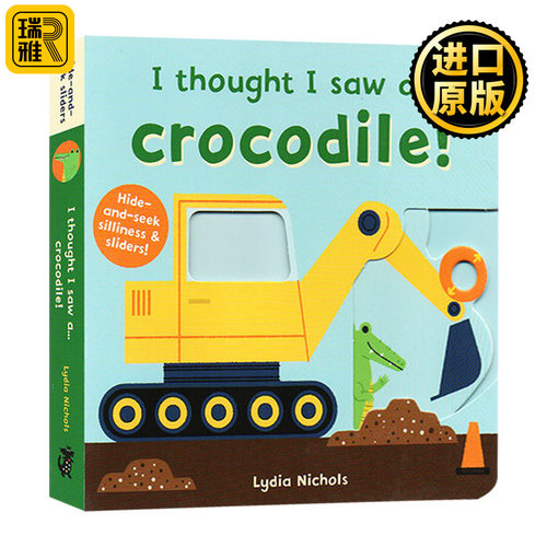I thought I saw a Crocodile 我好像看到了一只鳄鱼 英文原版绘本 躲猫猫游戏互动操作纸板书 全英文版进口原版英语书籍