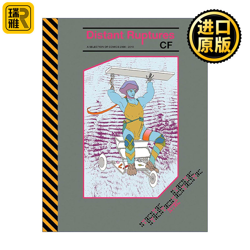 英文原版 Distant Ruptures 远处断裂 精装漫画集 奇幻科幻故事 C.F. 精装 英文版 进口英语原版书籍