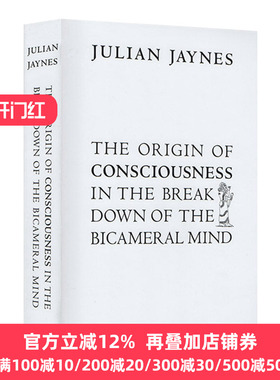二分心智的崩塌 人类意识的起源 The Origin of Consciousness in the Breakdown of the Bicameral Mind 英文原版 英语书籍