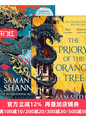 英文原版小说 The Priory of the Orange Tree 橘子树的修道院2册 The Roots of Chaos 英文版 进口英语原版书籍