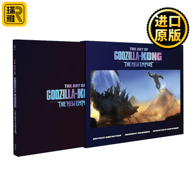 The Art of Godzilla x Kong: the New Empire 哥斯拉大战金刚2 帝国崛起 精装电影艺术设定集