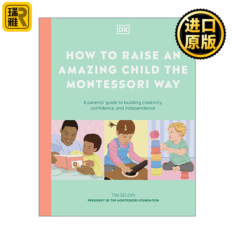 英文原版 How to Raise an Amazing Child the Montessori Way 蒙台梭利家长指南 蒙氏教育 英文版 进口英语原版书籍