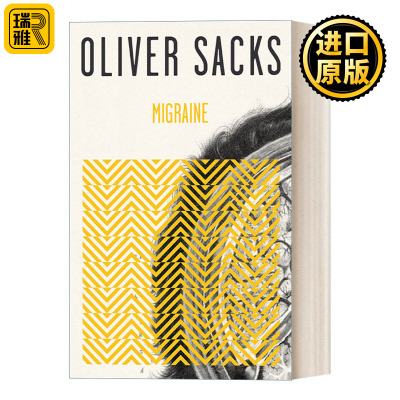 Migraine 偏头痛 神经心理学 健康 疾病 Oliver Sacks