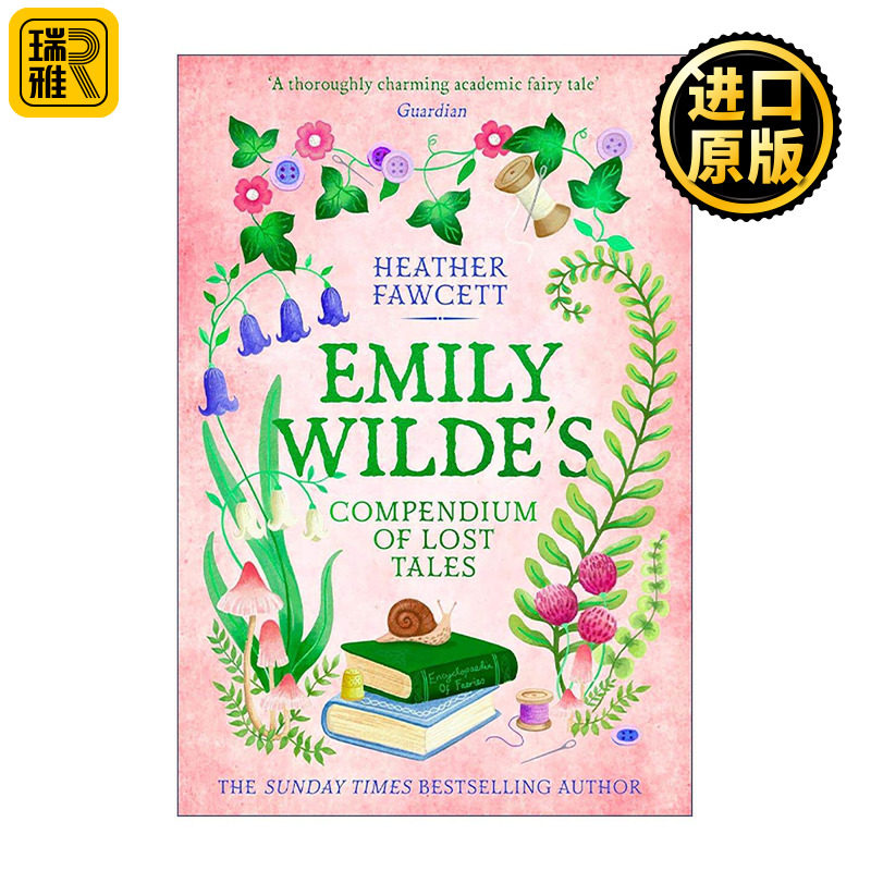 英文原版 Emily Wilde's Compendium of Lost Tales 艾米丽王尔德 失落的故事汇编 奇幻浪漫小说 Heather Fawcett进口英语原版书籍