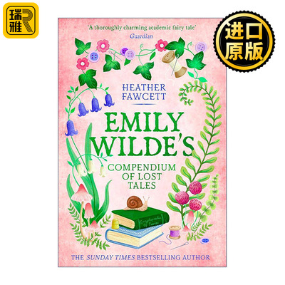 英文原版 Emily Wilde's Compendium of Lost Tales 艾米丽王尔德 失落的故事汇编 奇幻浪漫小说 Heather Fawcett进口英语原版书籍